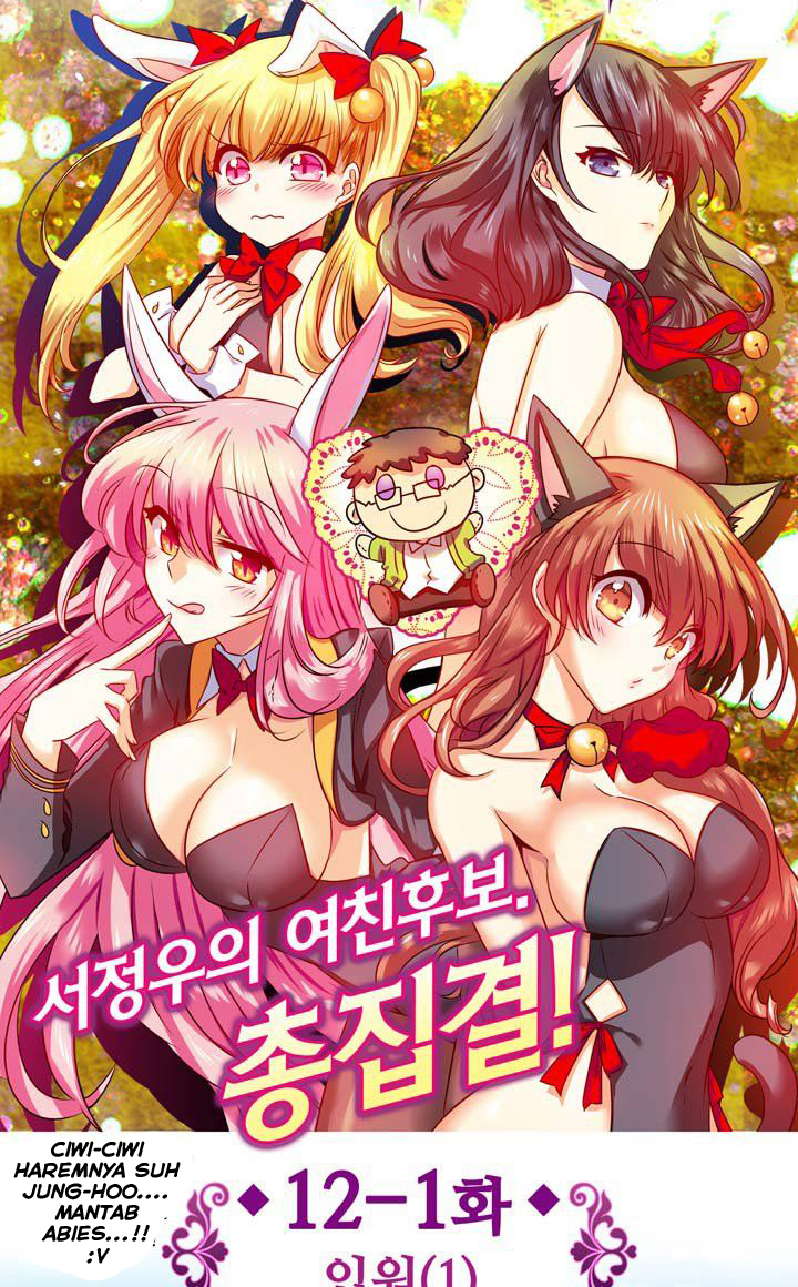 Hyulla’s Race Chapter 12.1 Gambar 5